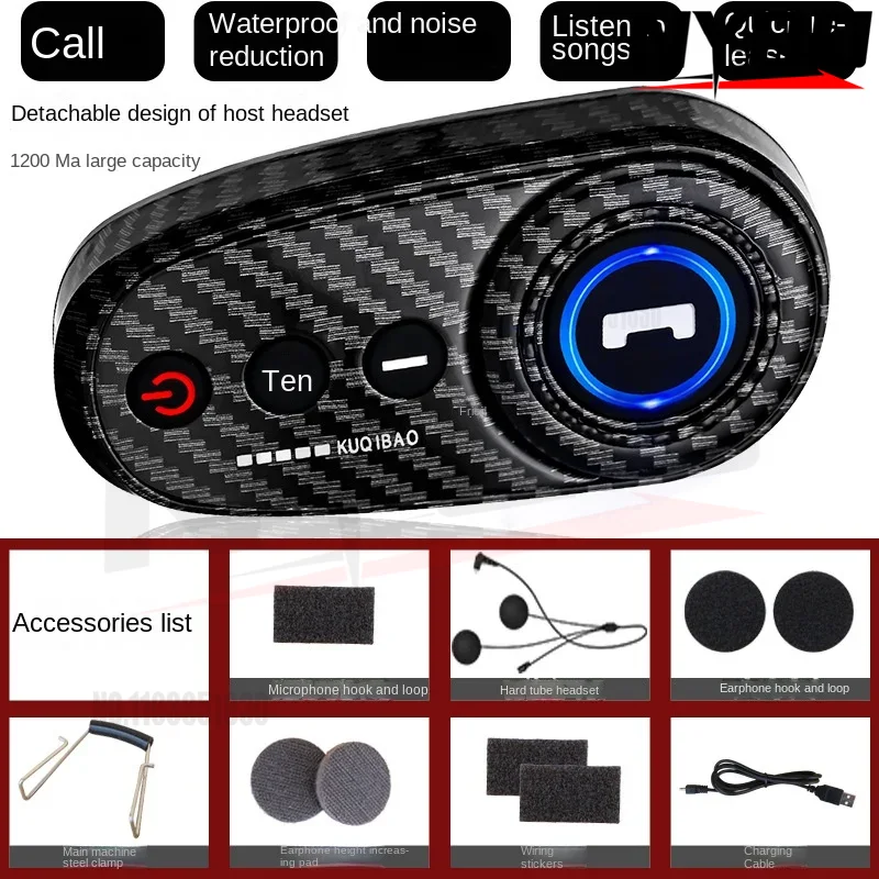KUQIBAO-Carbon Fiber Pattern C - Helmet Bluetooth Headset Waterproof avaliação e preço