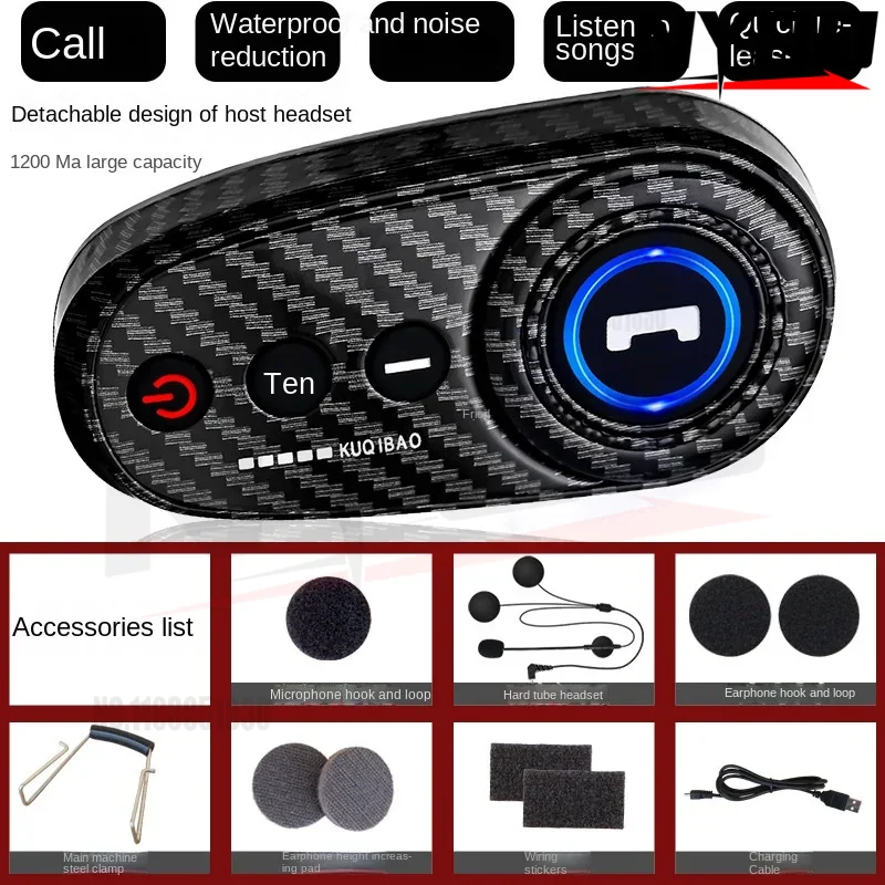 KUQIBAO-Carbon Fiber Pattern C - Helmet Bluetooth Headset Waterproof avaliação e preço